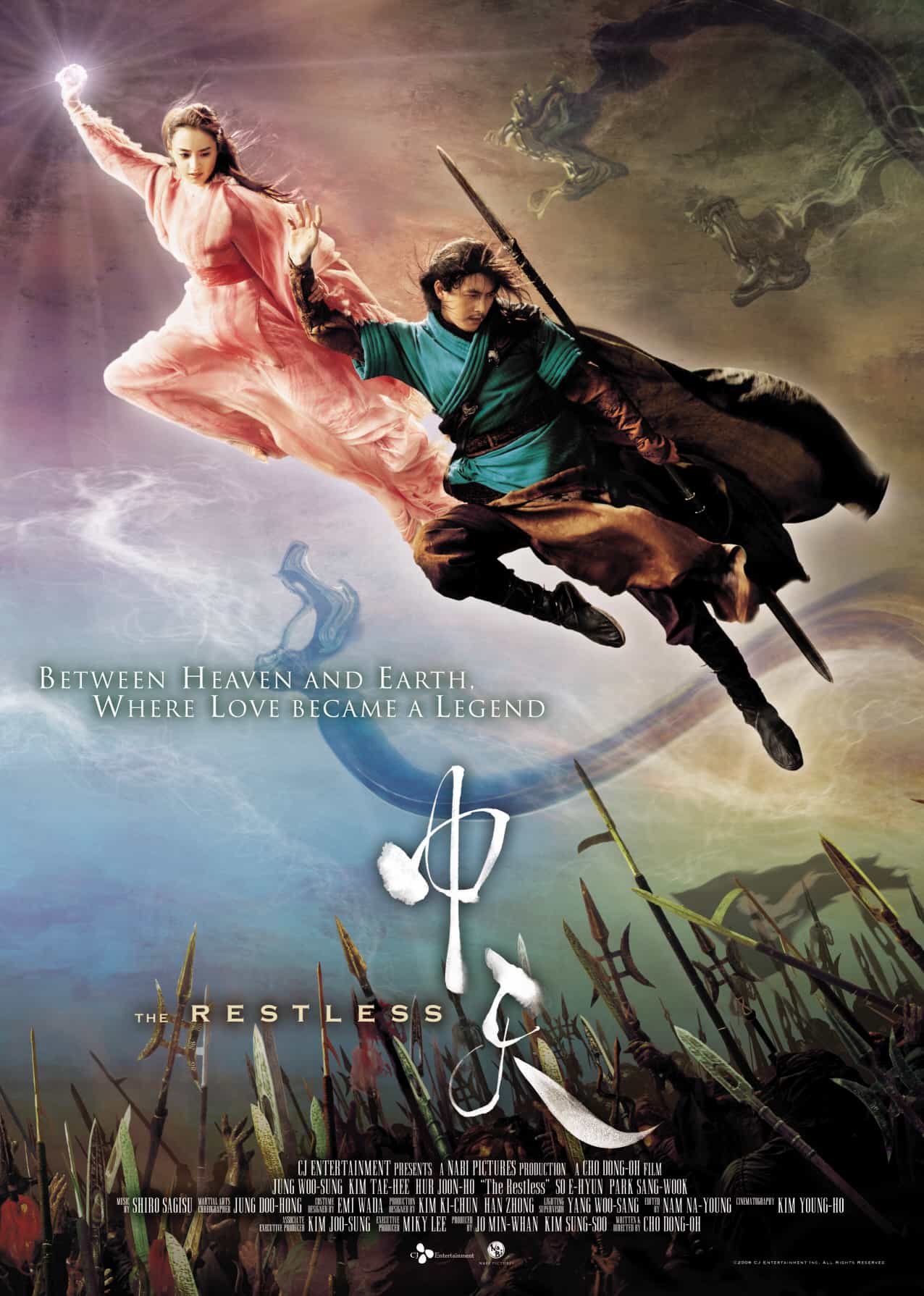 Chuyện Tình Chốn Thiên Đường 2006