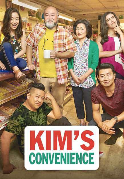 Cửa Hàng Tiện Lợi Nhà Kim (Phần 4) 2020