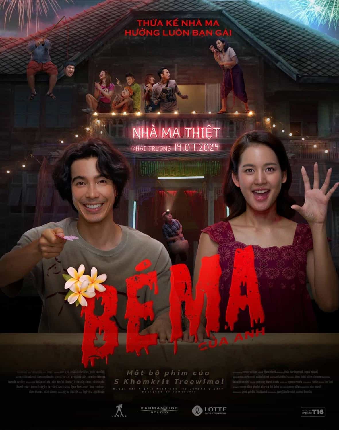 Bé Ma Của Anh 2024
