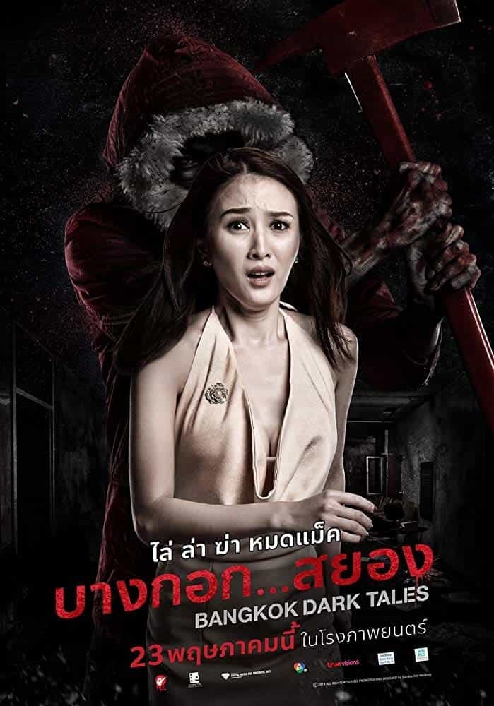 Bangkok Ngày Đen Tối 2019