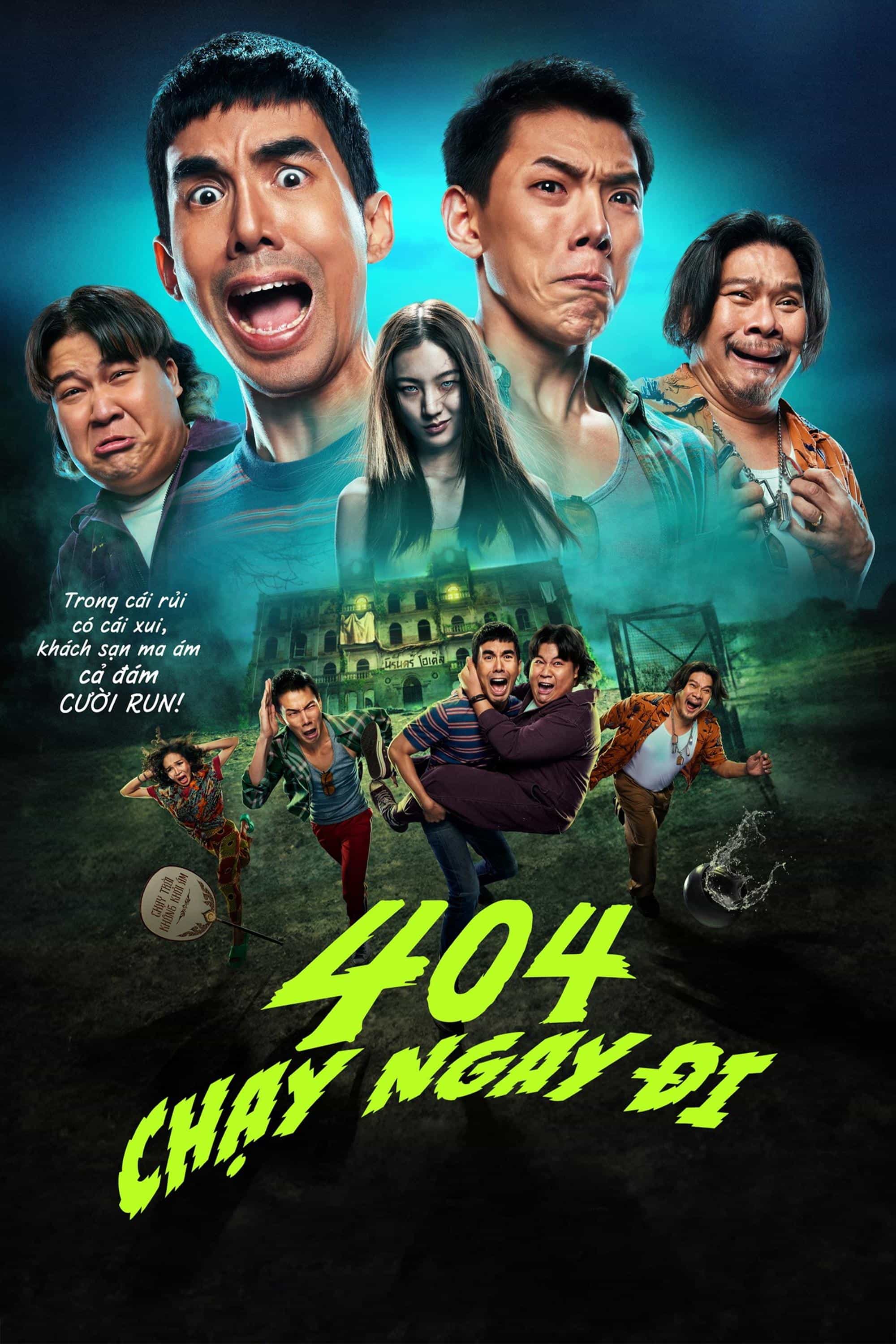 404 - Chạy Ngay Đi 2024