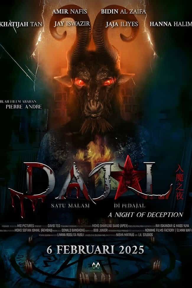 Dajal: Đêm Lừa Dối 2025