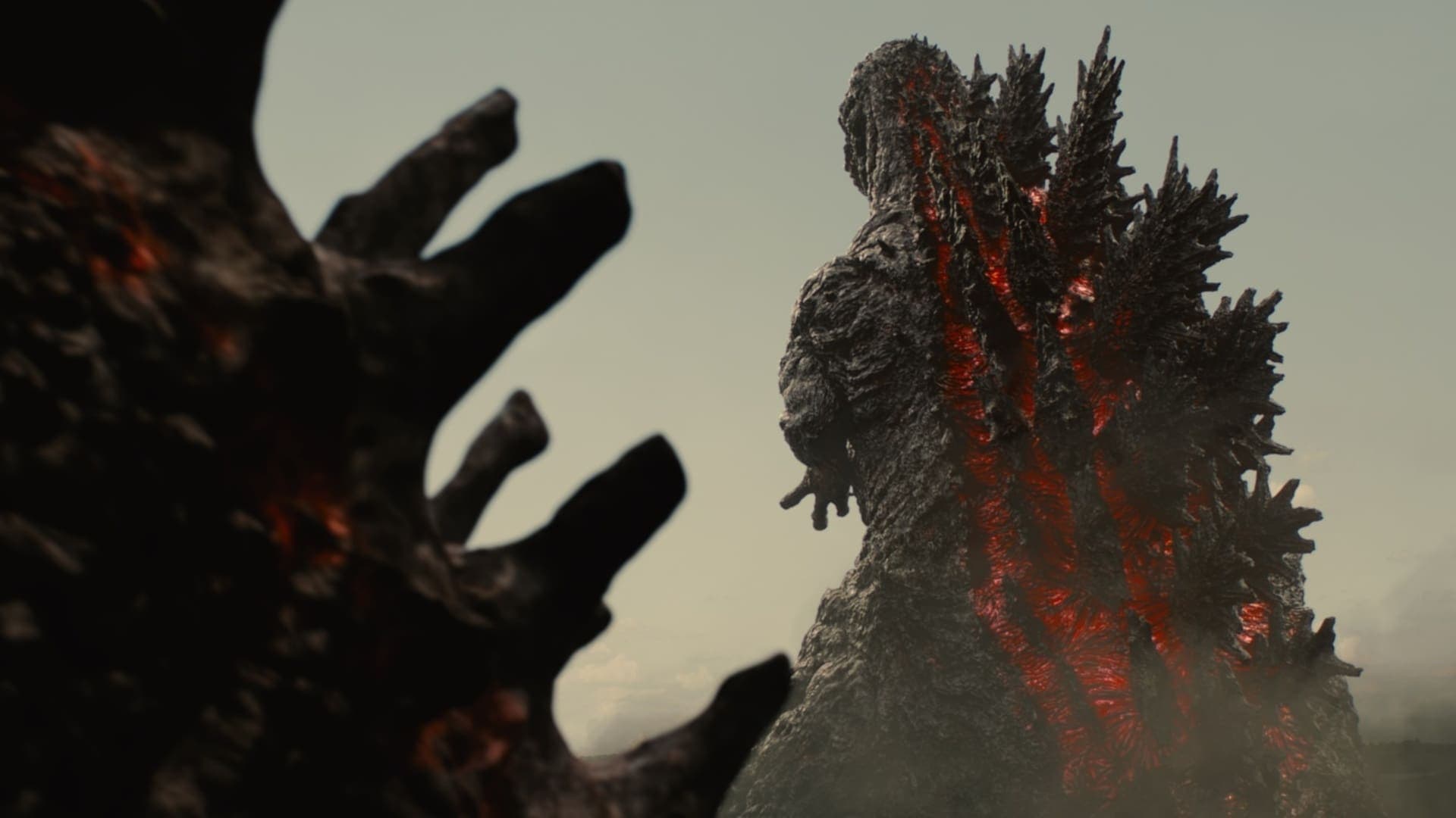 Shin Godzilla: Sự Hồi Sinh 2016