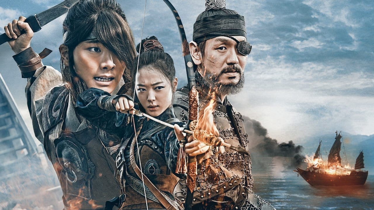 Hải Tặc 2014