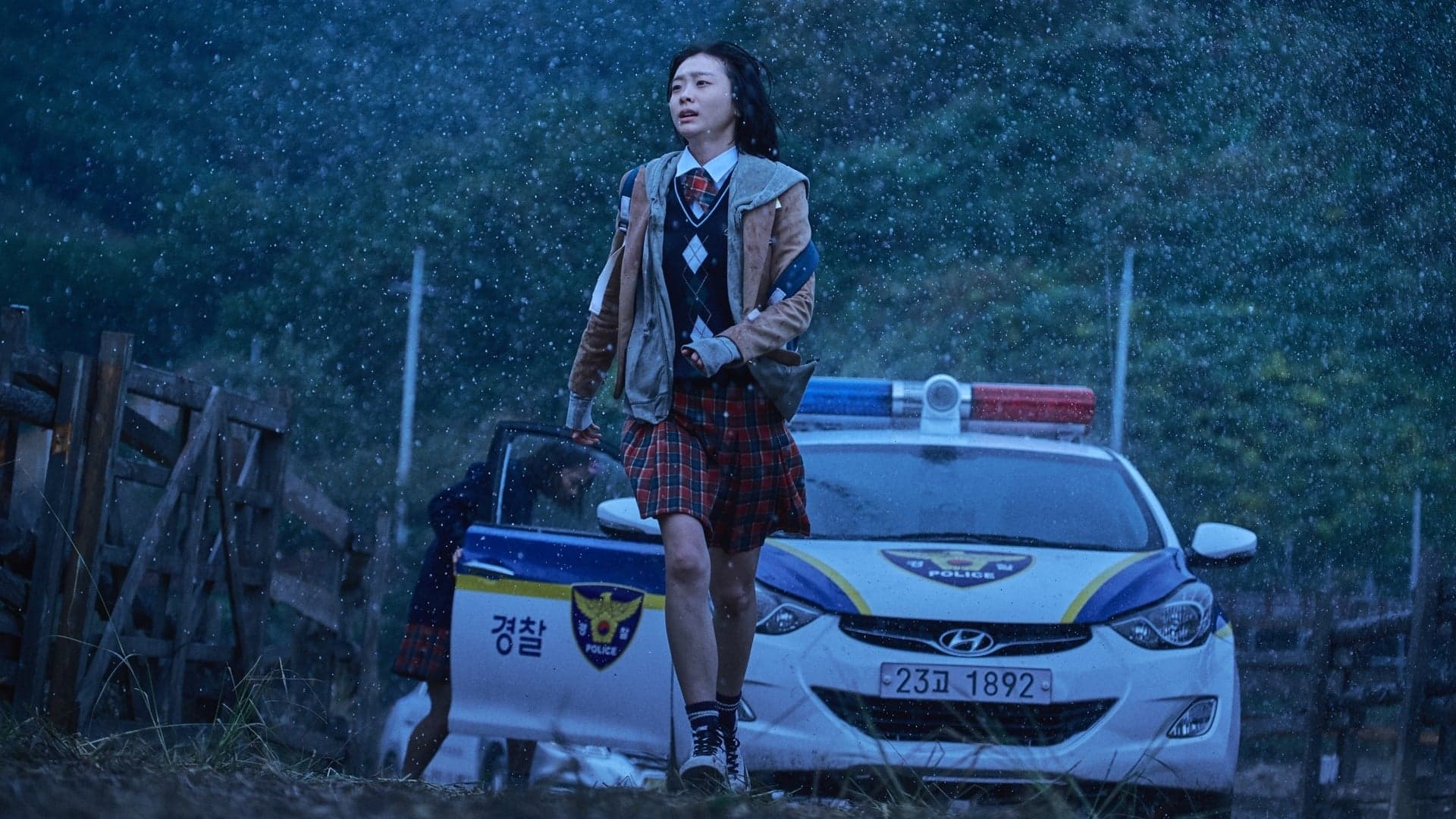 Sát Thủ Nhân Tạo 2018