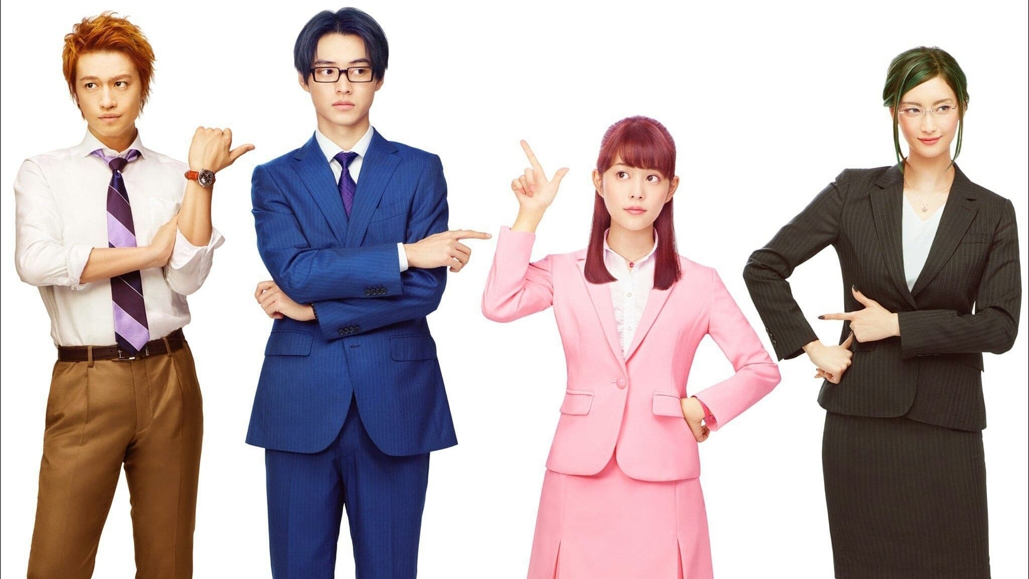 Wotakoi: Love Is Hard for Otaku 2020