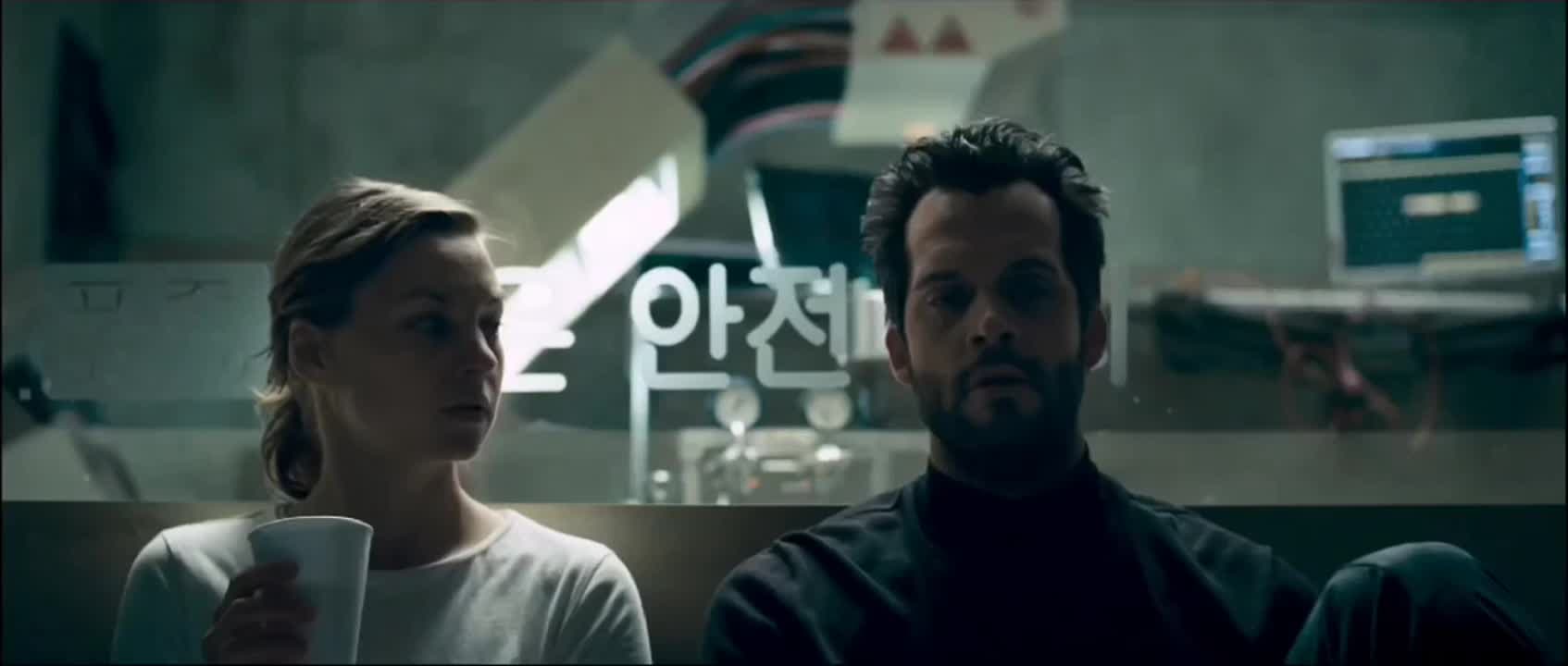 Cargo 2009