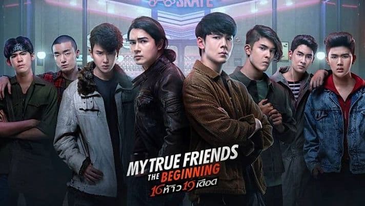 Những Người Bạn Thật Sự Của Tôi: Khởi Đầu 2022