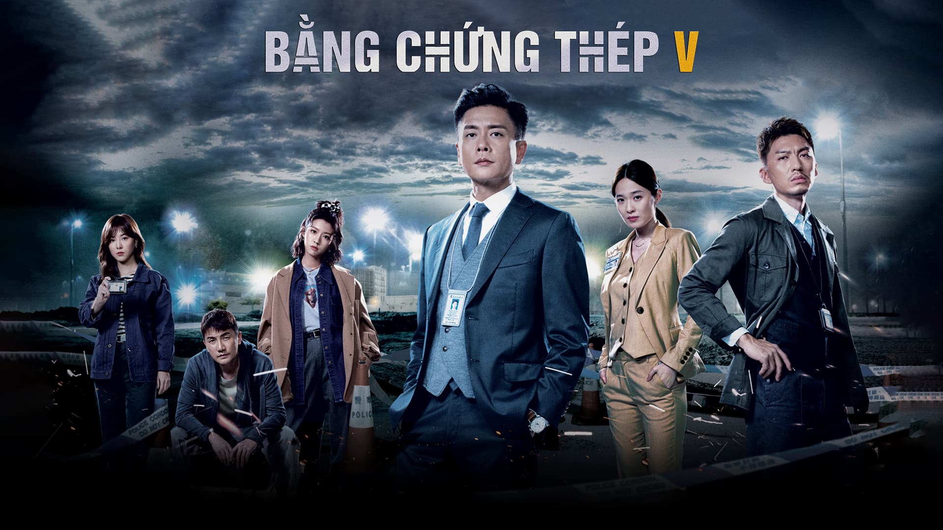 Bằng Chứng Thép (Phần 5) 2022