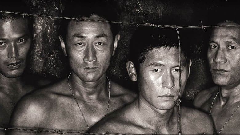Biệt Đội Ám Sát 2003