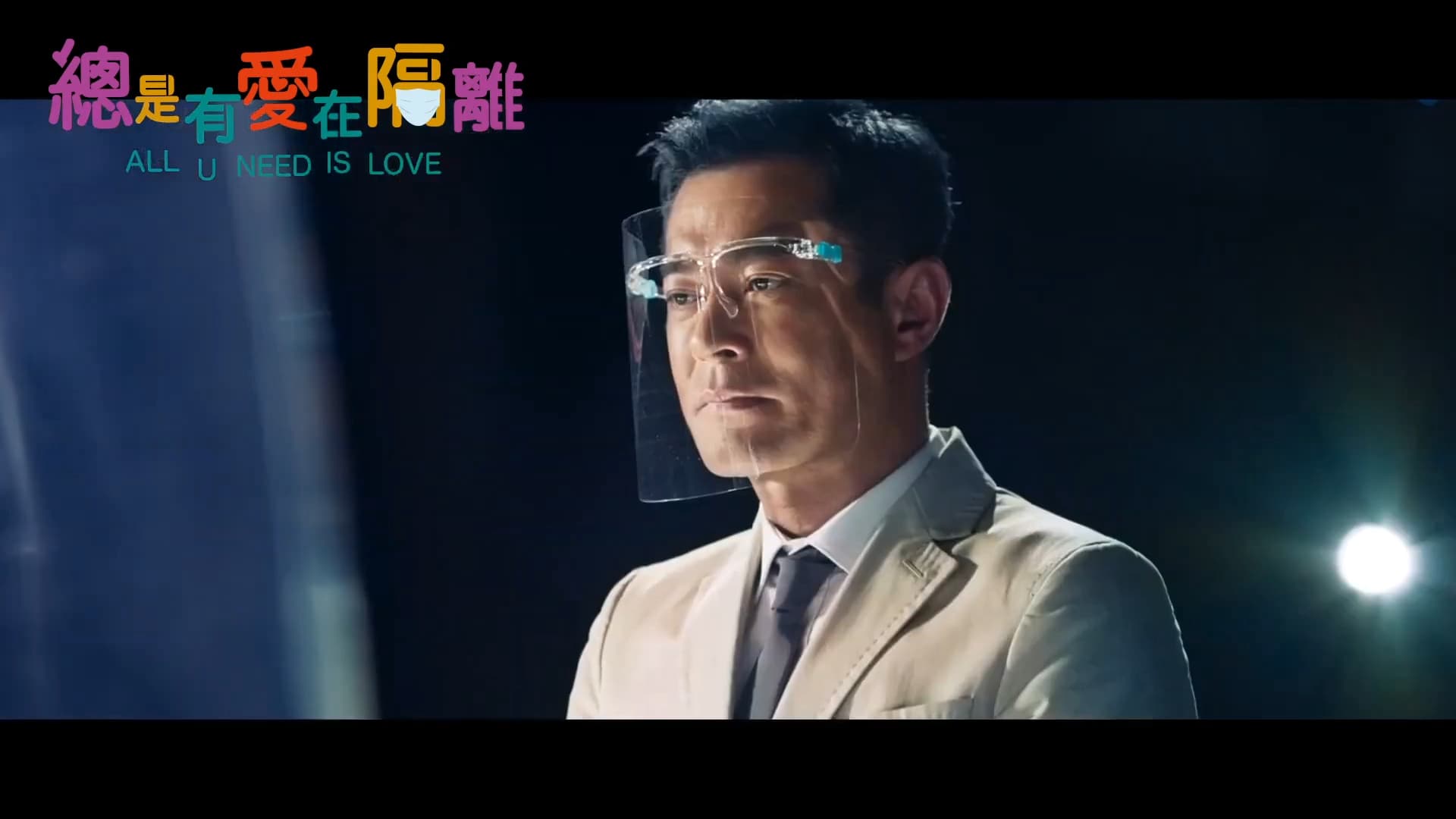 Luôn Có Tình Yêu Trong Cách Ly 2021