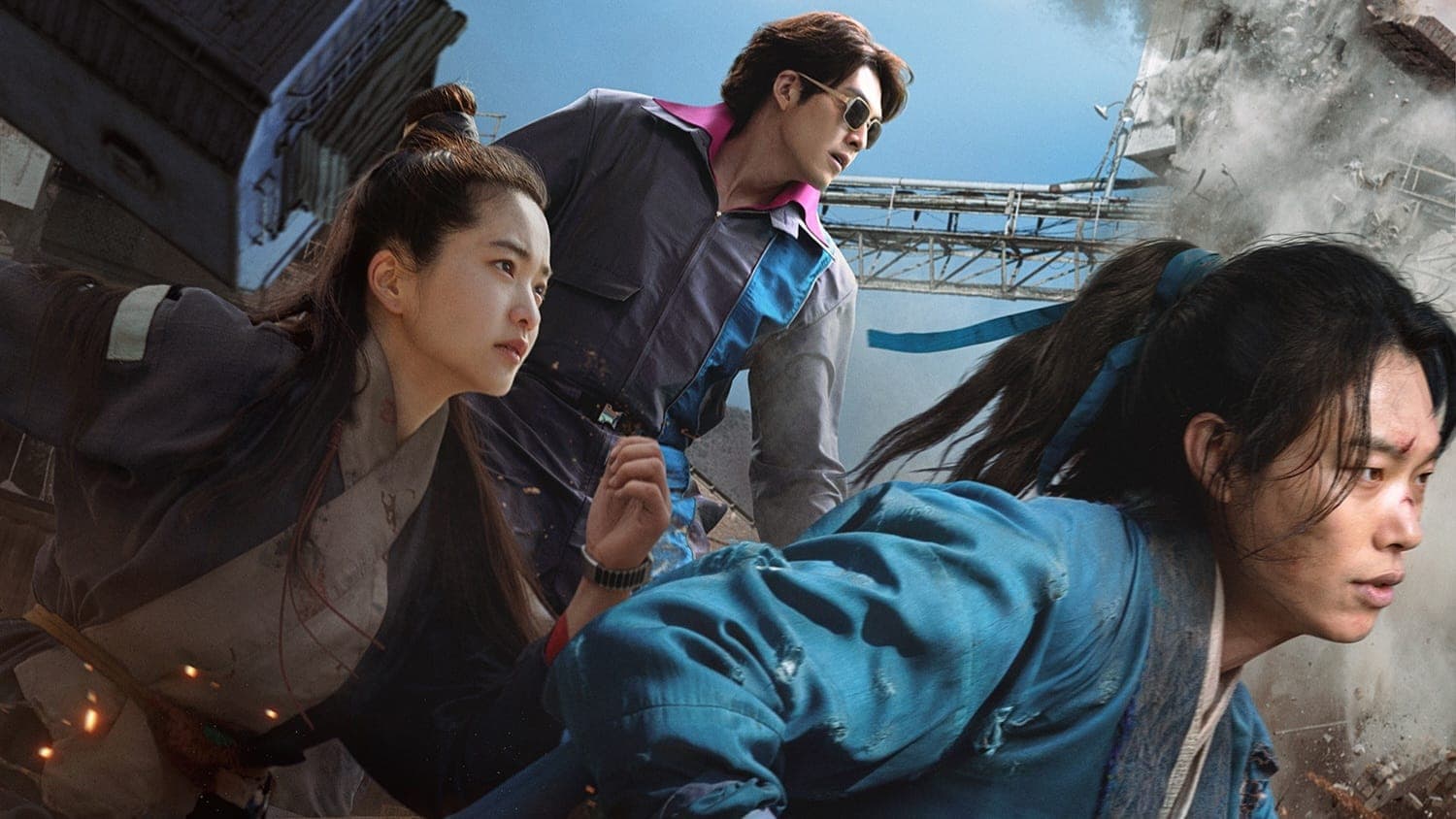 Alienoid 2: Đa Chiều Hỗn Chiến 2024