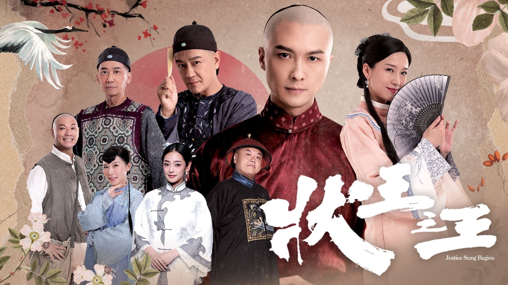 Trạng Vương Chi Vương 2024