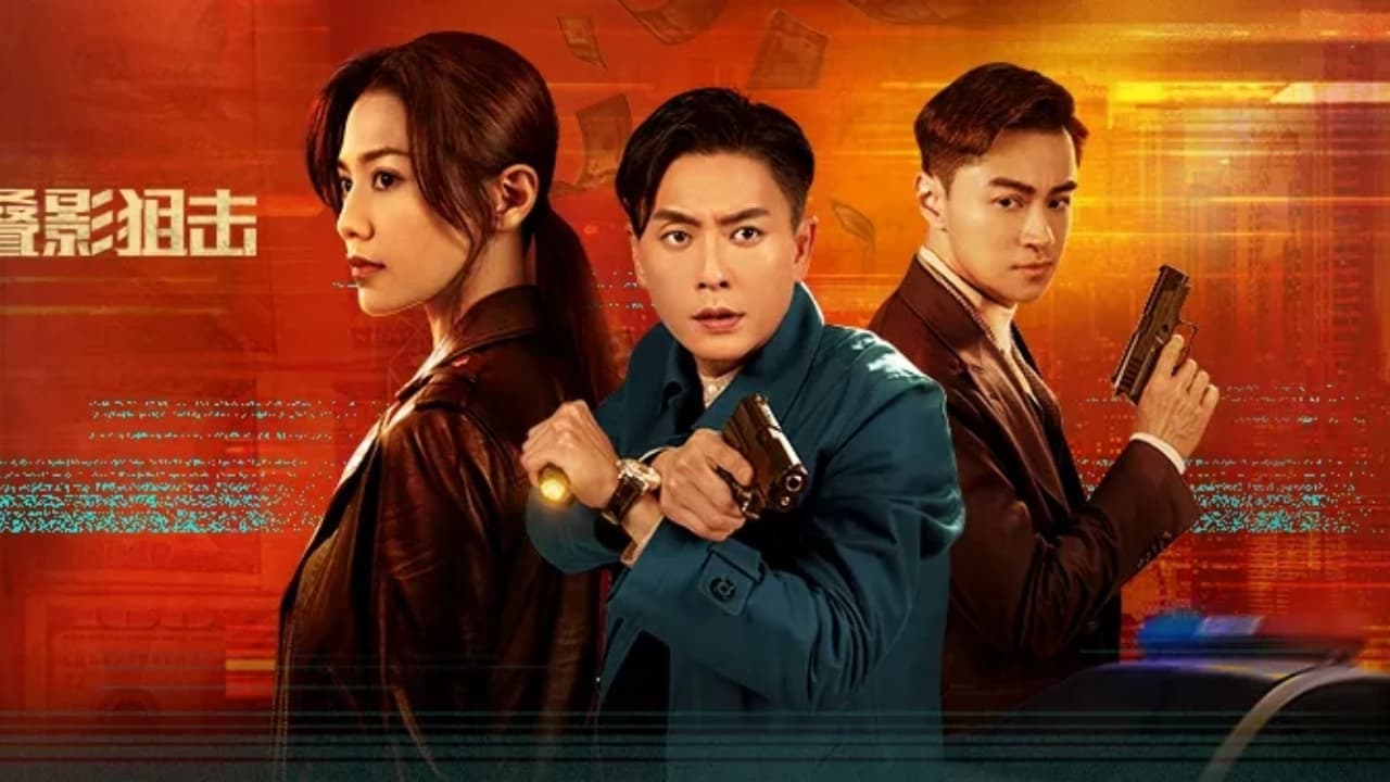 Điệp Ảnh Truy Kích 2023