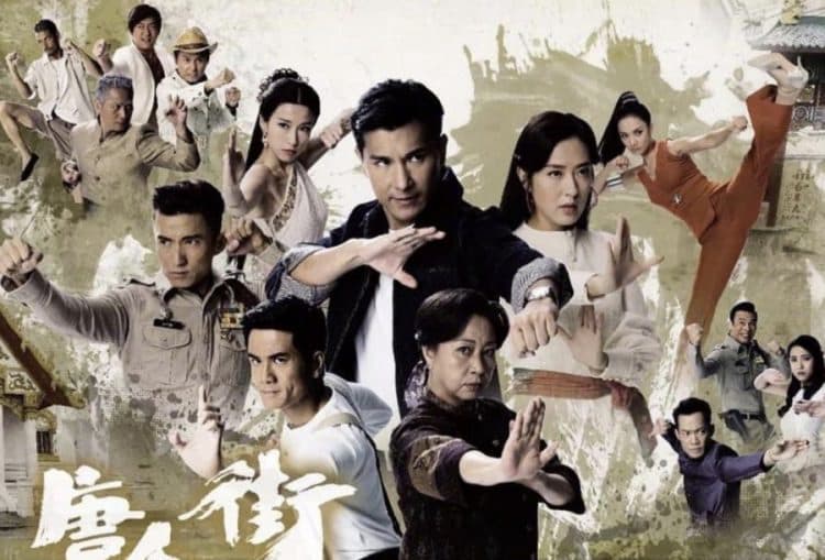 Anh Hùng Thiết Quyền 2022