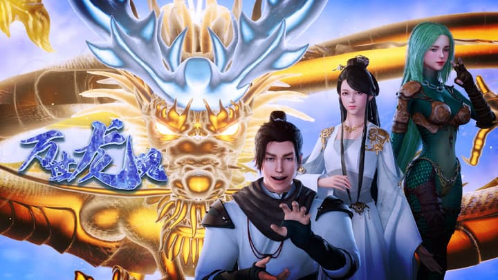 Soul of the Dragon 2024