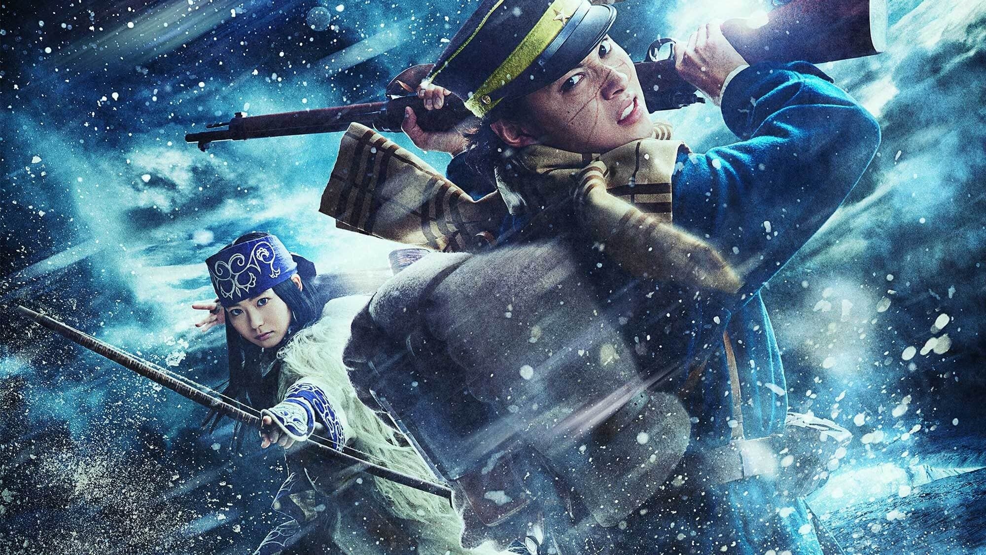 Golden Kamuy 2024