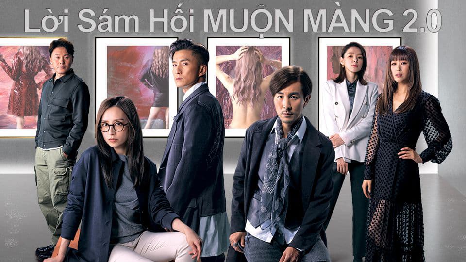 Lời Sám Hối Muộn Màng II 2022