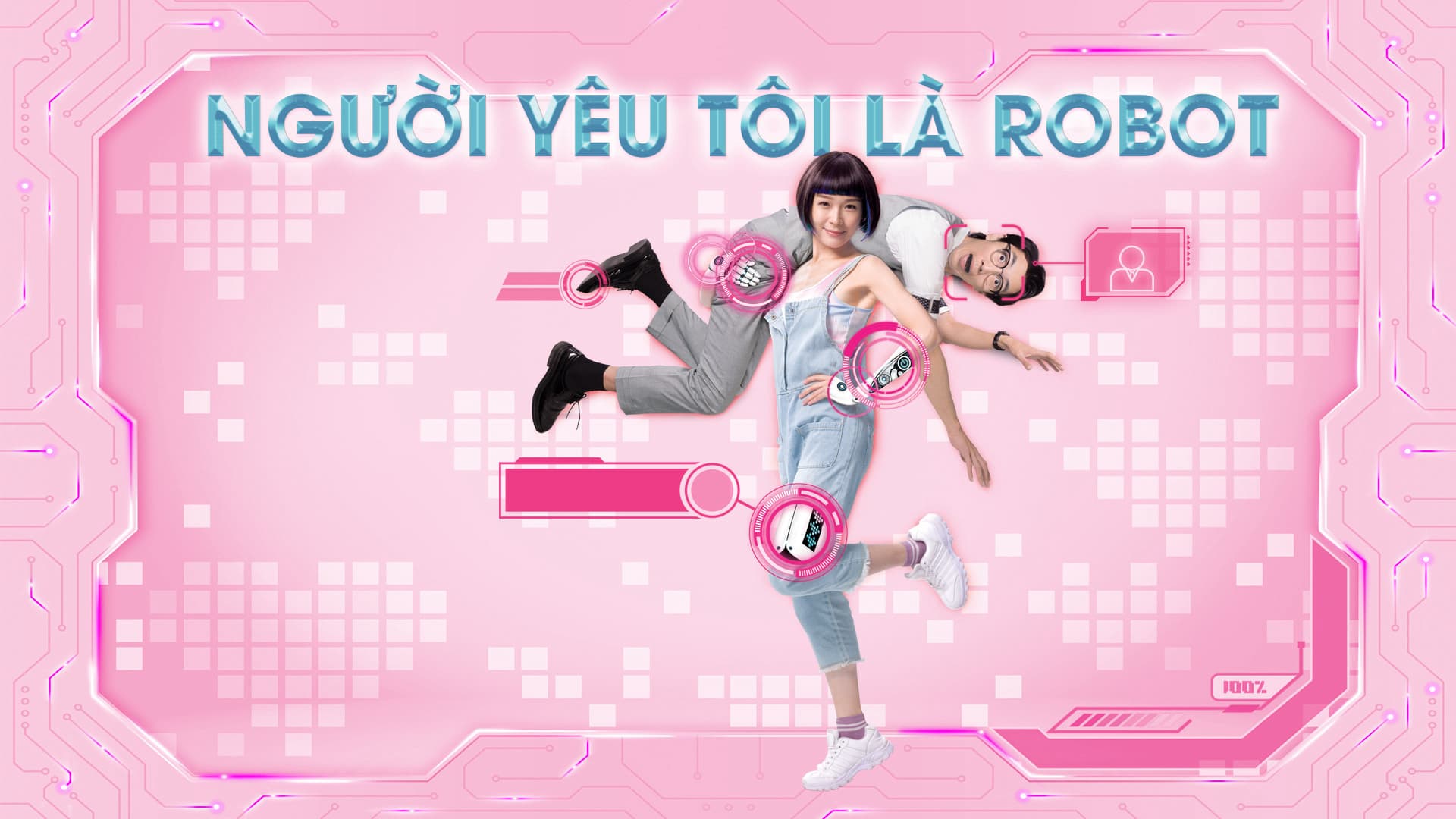 Người Yêu Tôi Là Rô-Bốt 2021