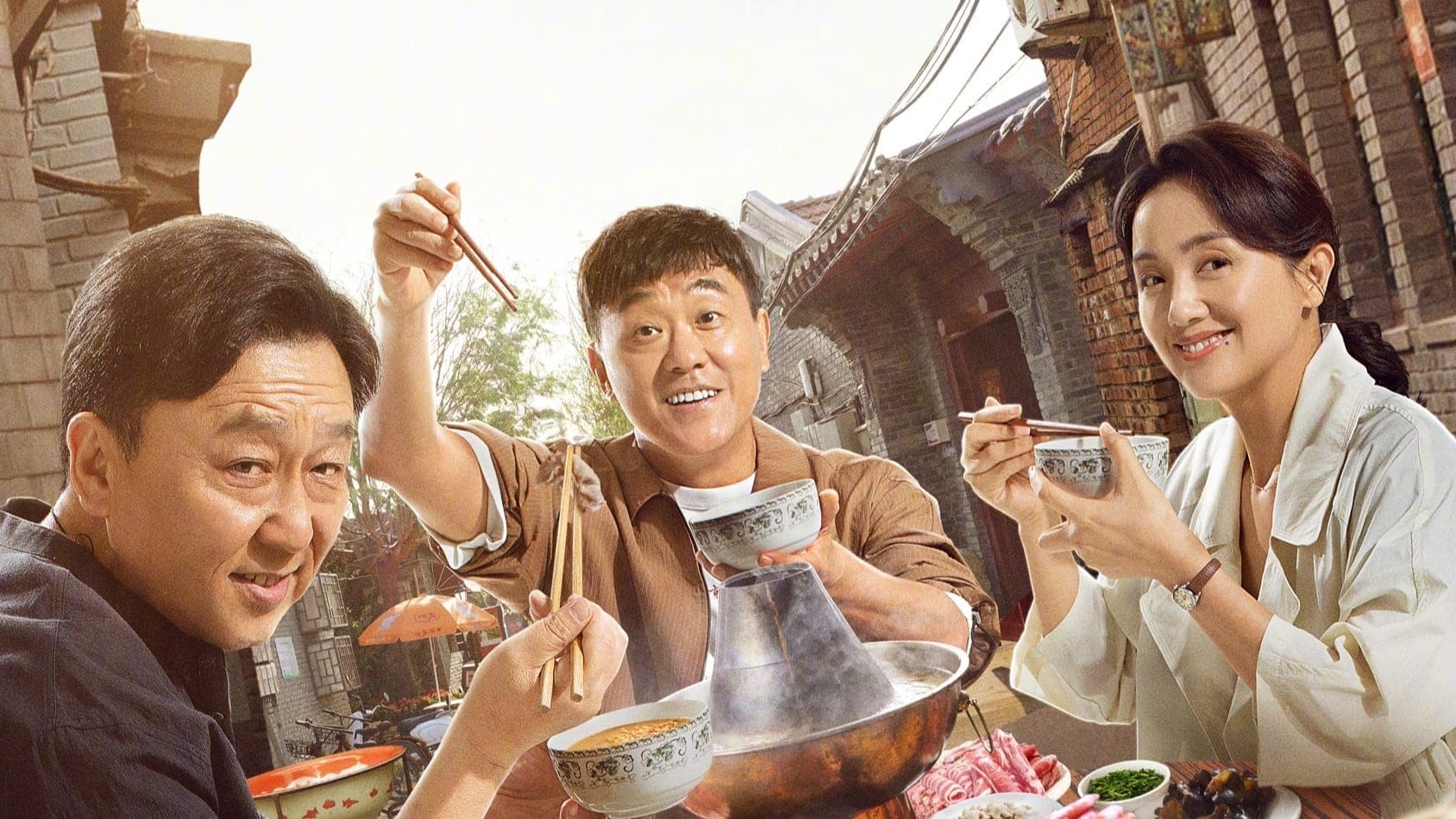 Chuyện Nhỏ Mà Thôi 2024