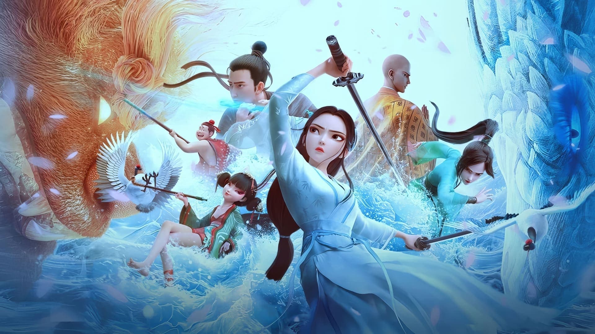 Bạch Xà: Phù Sinh 2024