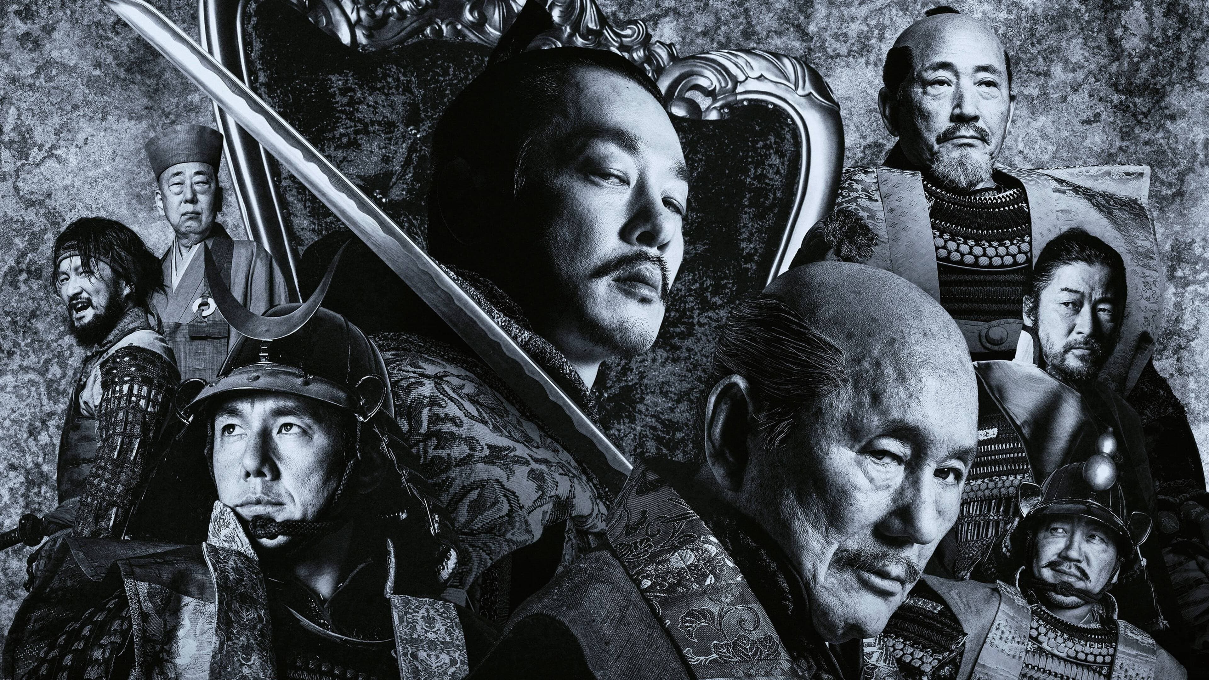 Loạn Chiến Lãnh Chúa 2023