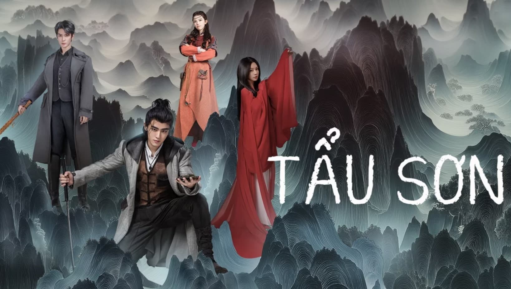 Tẩu Sơn 2024