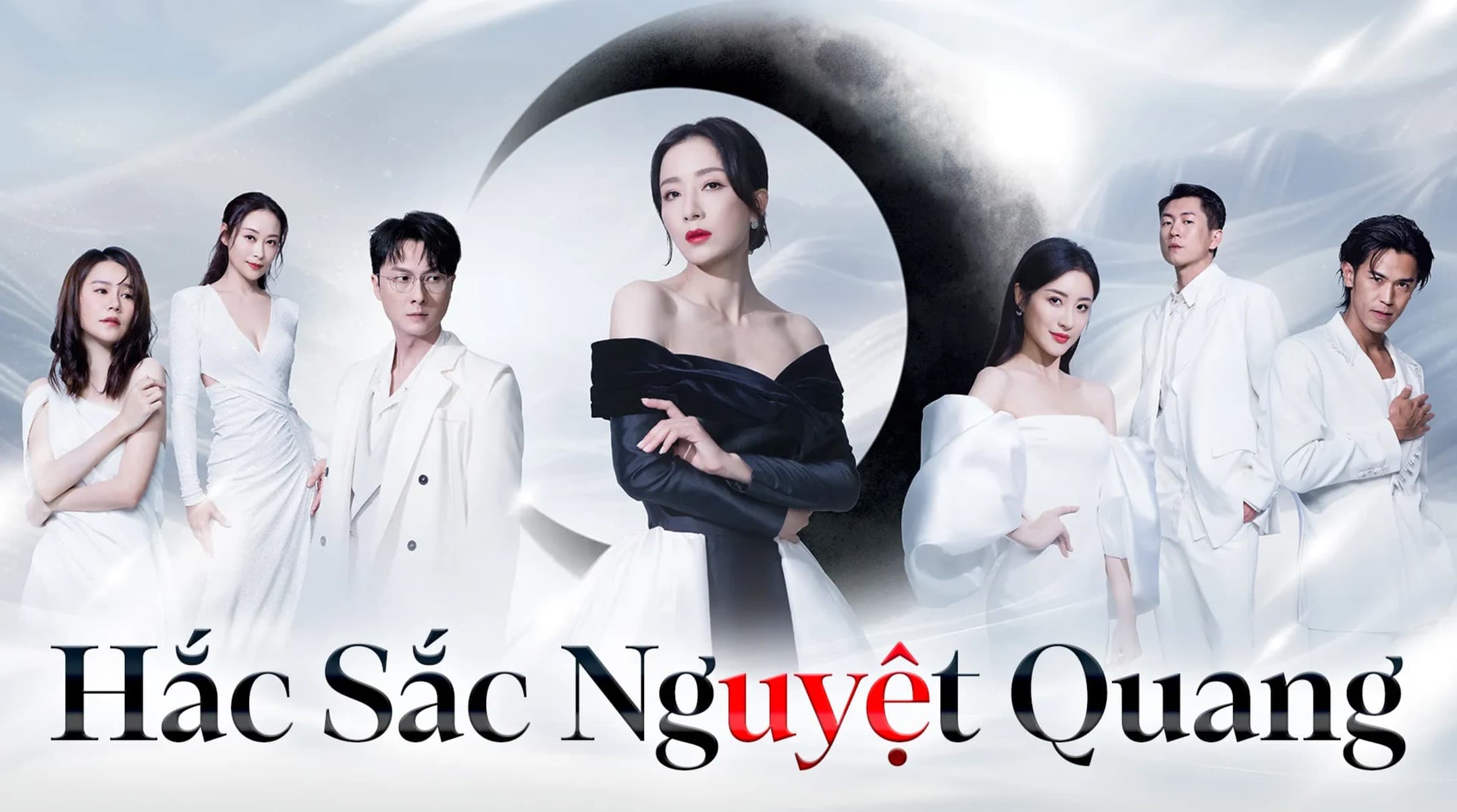 Hắc Sắc Nguyệt Quang 2024