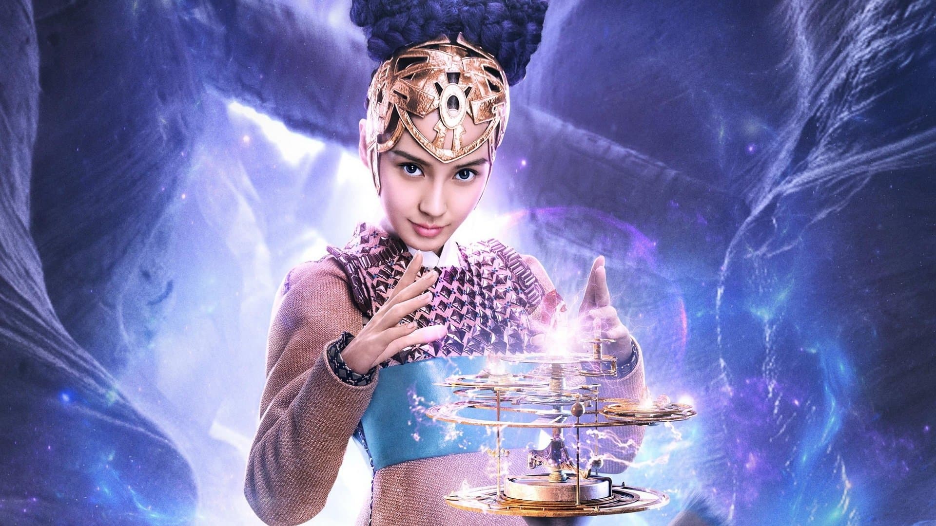 Phong Thần Bảng Truyền Kỳ 2016
