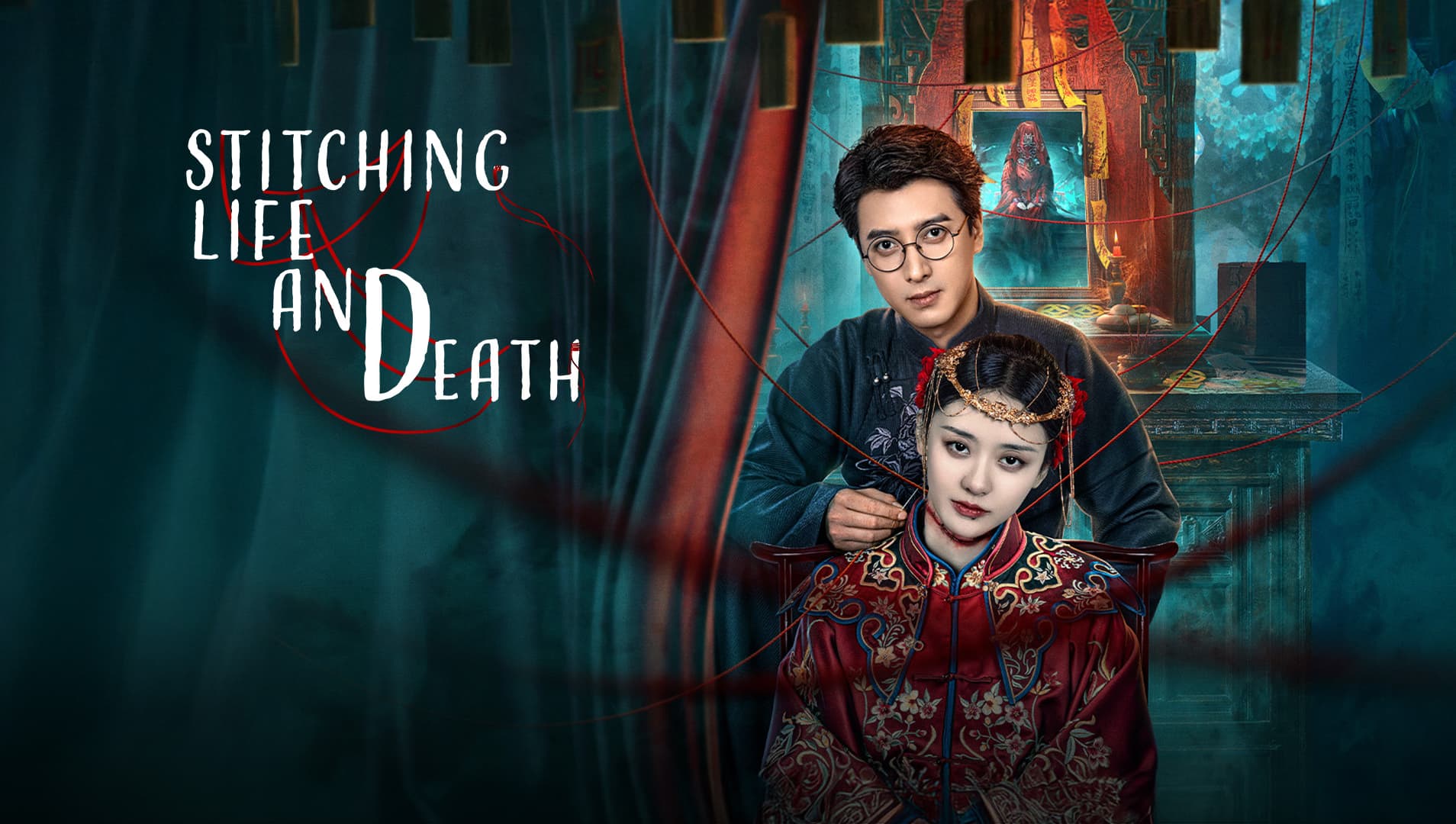 May Vá Âm Dương 2025