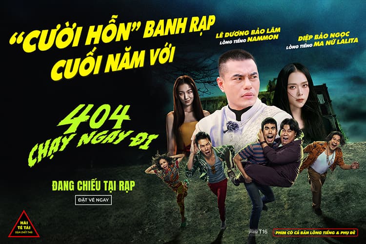 404 - Chạy Ngay Đi 2024