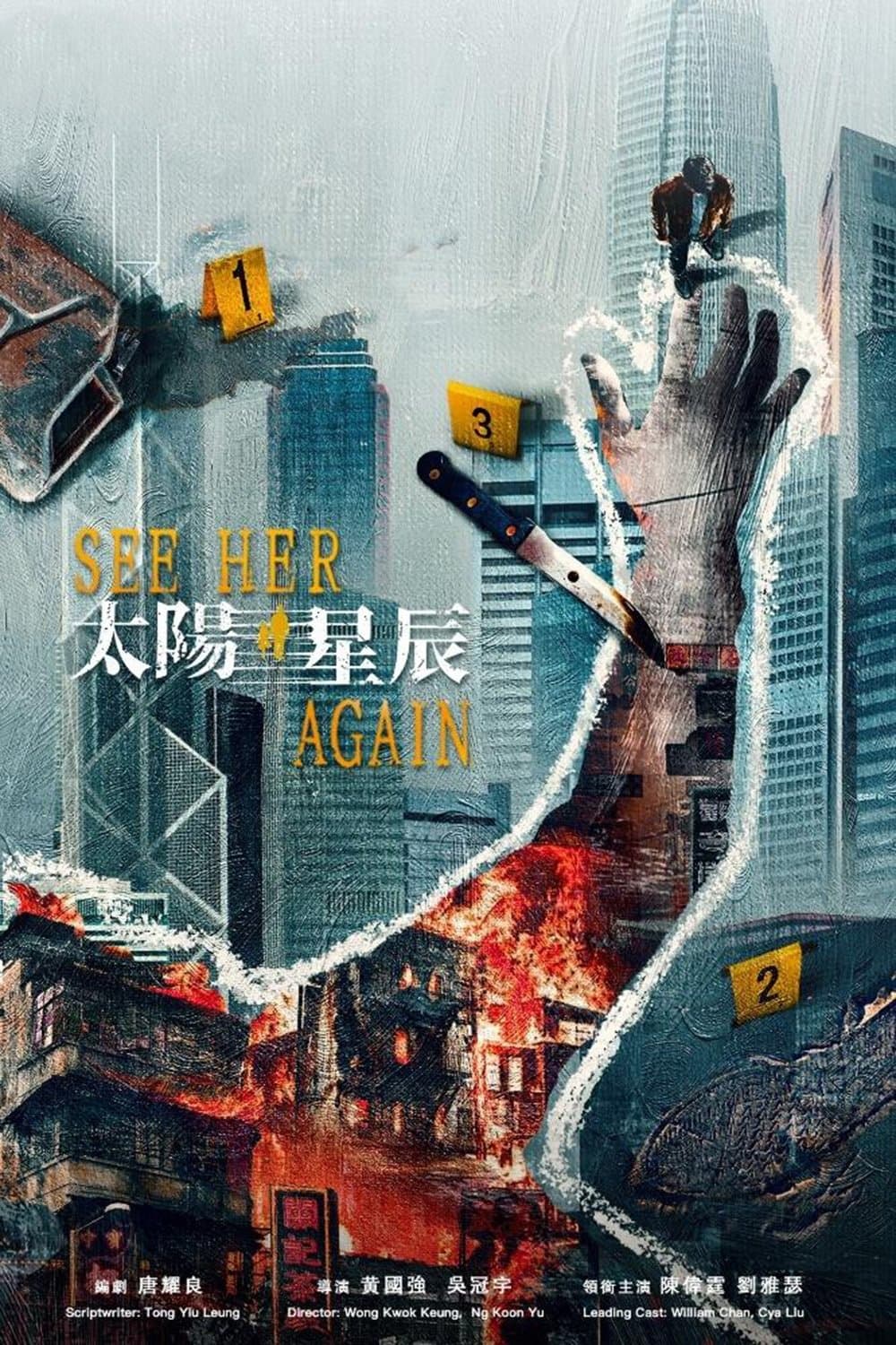 Bản Án Từ Quá Khứ 2024