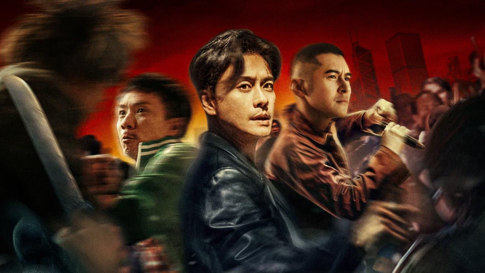 Hội Tam Hoàng 2: Giang Hồ Xa Lạ 2023