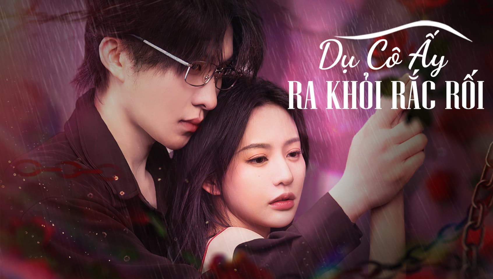 Dụ Cô Ấy Ra Khỏi Rắc Rối 2025