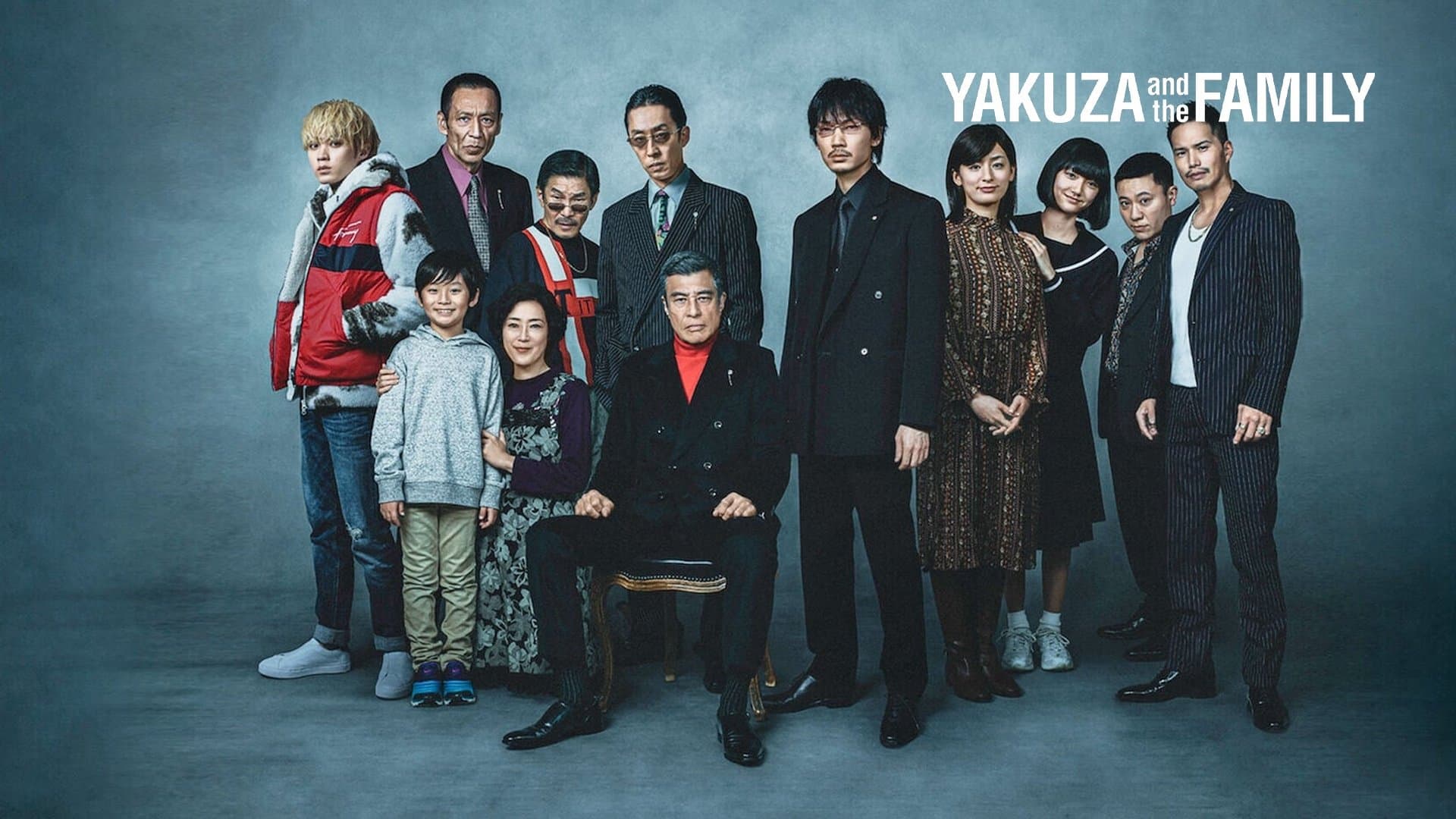 Yakuza và Gia Đình 2021